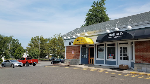 Pagoda Chinese Restaurant